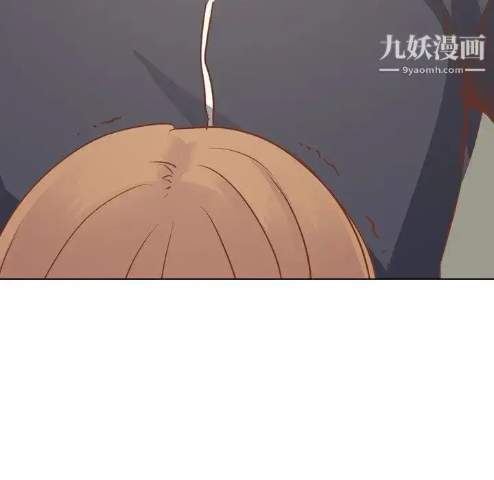 漫画《毫无保留的她》第14话第105张图