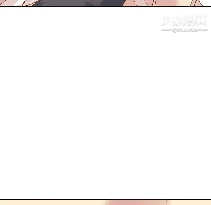 漫画《毫无保留的她》第14话第124张图