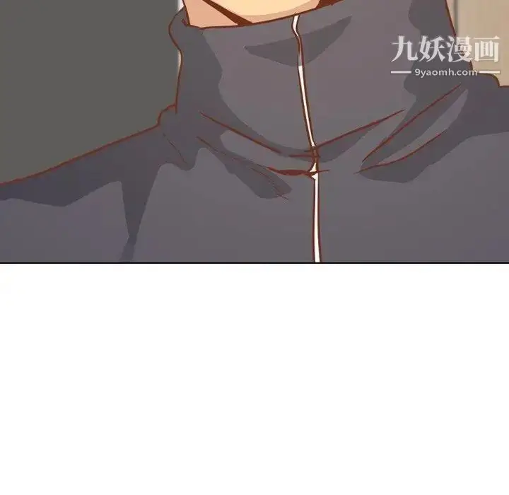 漫画《毫无保留的她》第14话第24张图
