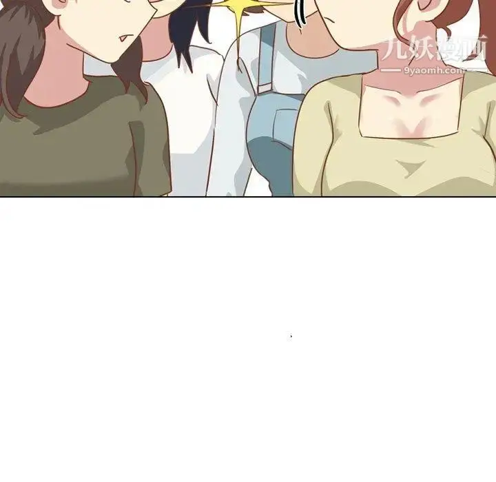 漫画《毫无保留的她》第14话第26张图