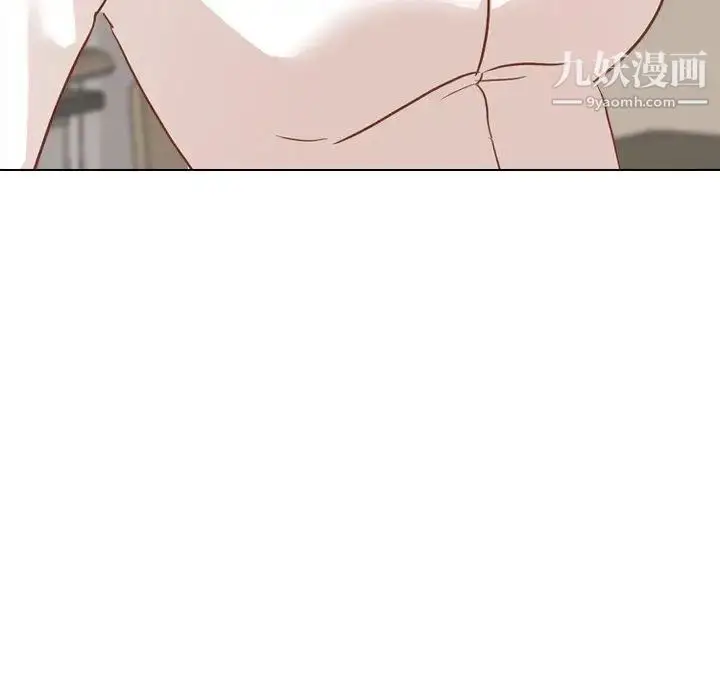 漫画《毫无保留的她》第14话第29张图