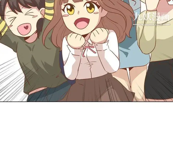 漫画《毫无保留的她》第14话第34张图