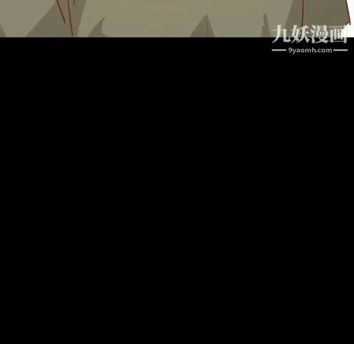 漫画《毫无保留的她》第14话第55张图