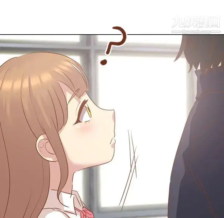 漫画《毫无保留的她》第14话第79张图