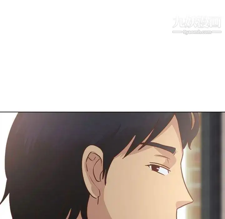 漫画《毫无保留的她》第14话第81张图
