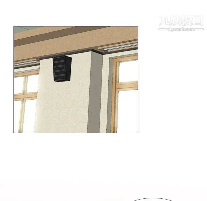 漫画《毫无保留的她》第17话第115张图