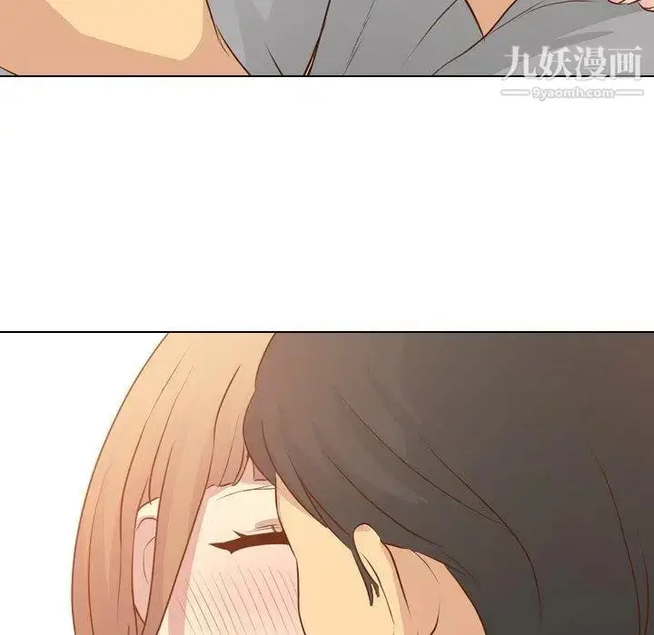 漫画《毫无保留的她》第17话第131张图