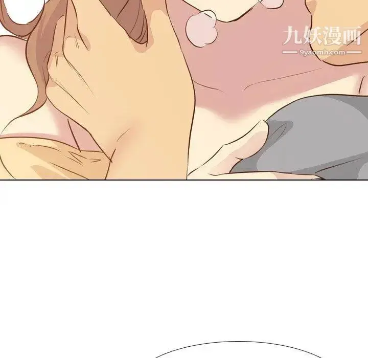 漫画《毫无保留的她》第17话第139张图