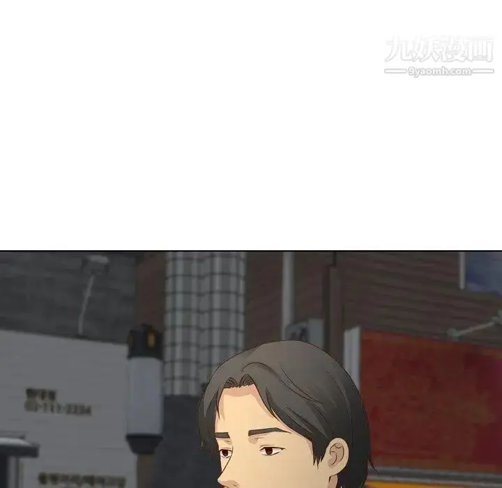 漫画《毫无保留的她》第17话第19张图