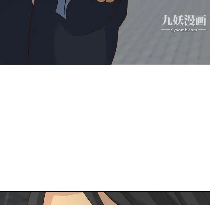 漫画《毫无保留的她》第17话第22张图