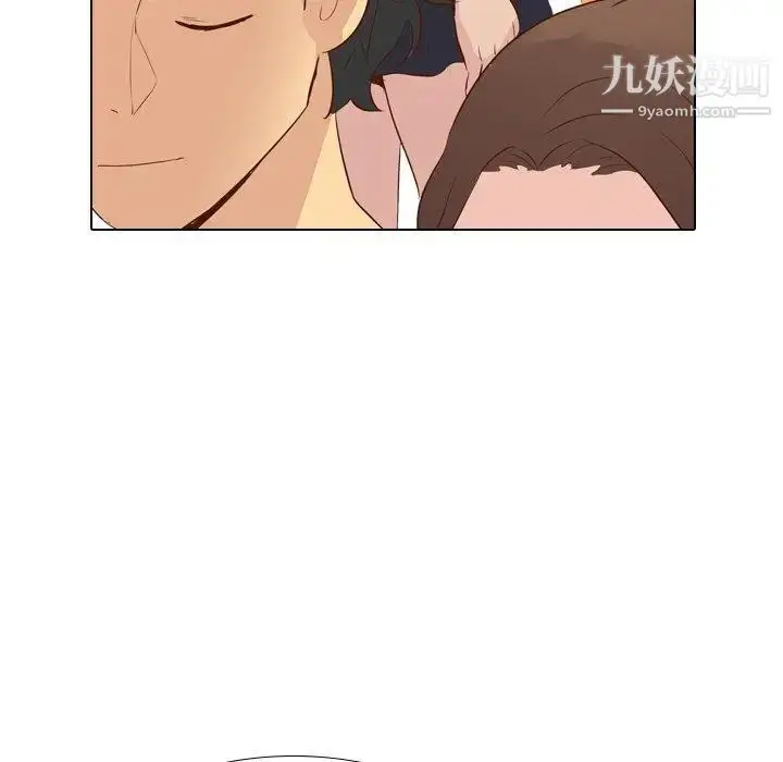 漫画《毫无保留的她》第17话第55张图