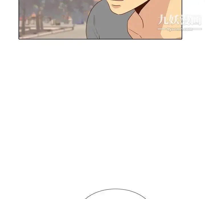 漫画《毫无保留的她》第17话第80张图