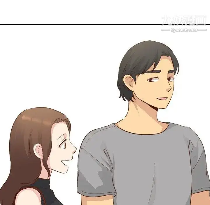 漫画《毫无保留的她》第17话第89张图