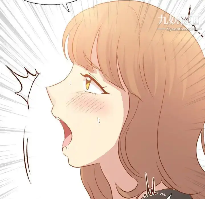 漫画《毫无保留的她》第19话第124张图