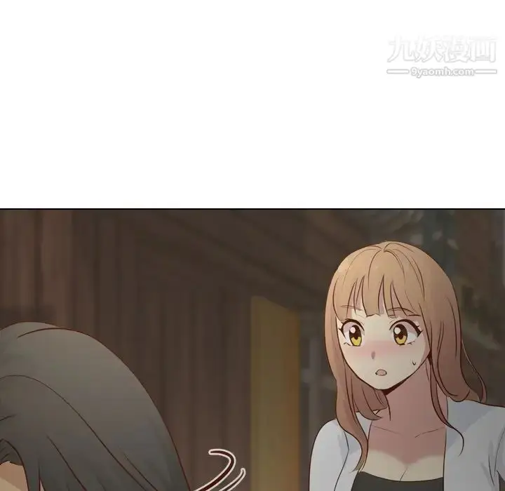 漫画《毫无保留的她》第19话第7张图
