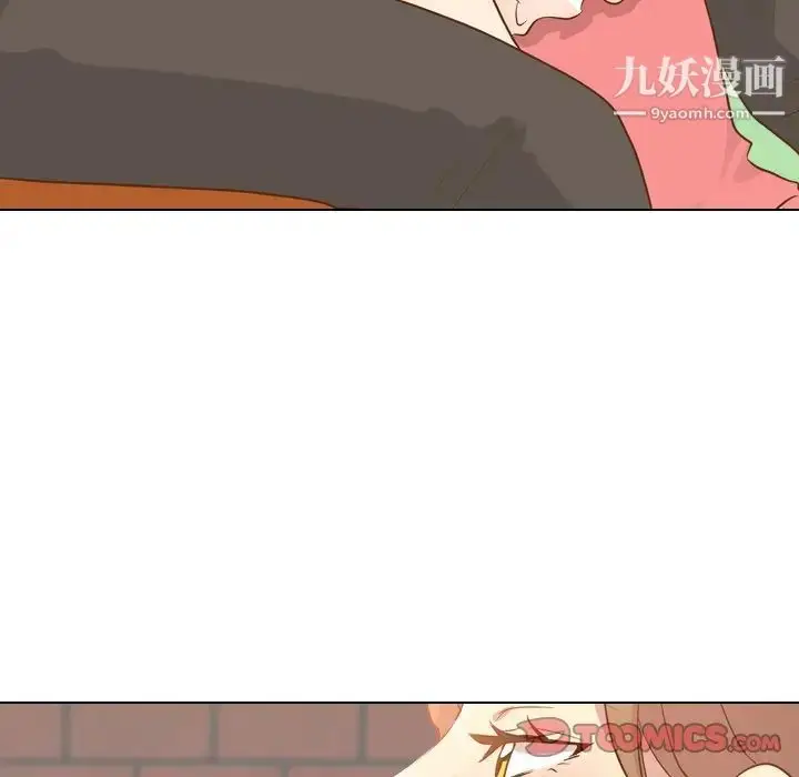 漫画《毫无保留的她》第21话第105张图