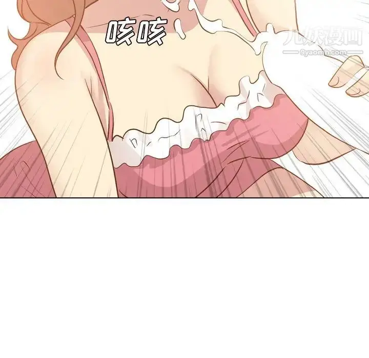漫画《毫无保留的她》第21话第110张图