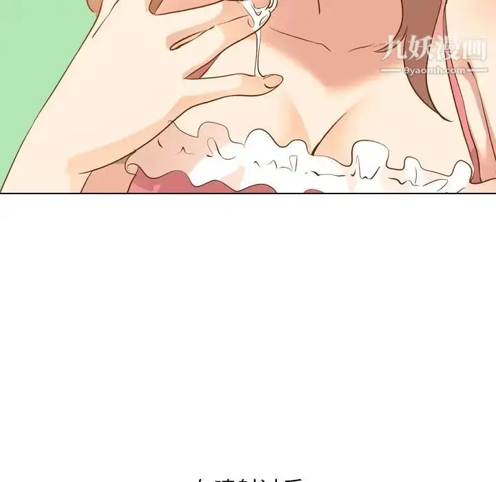 漫画《毫无保留的她》第21话第112张图