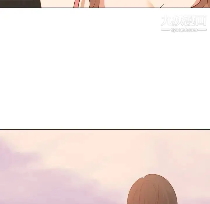 漫画《毫无保留的她》第21话第127张图