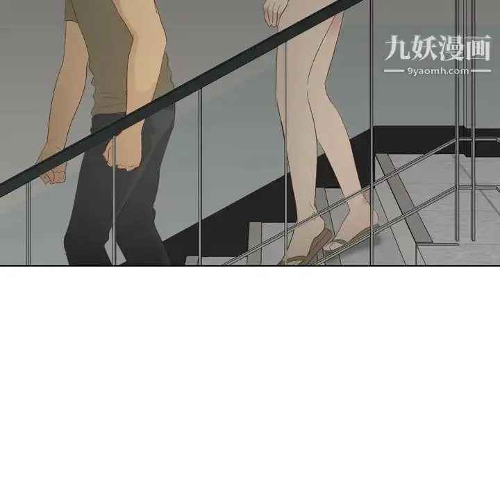 漫画《毫无保留的她》第21话第130张图