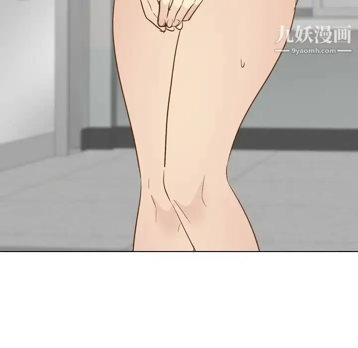 漫画《毫无保留的她》第21话第134张图