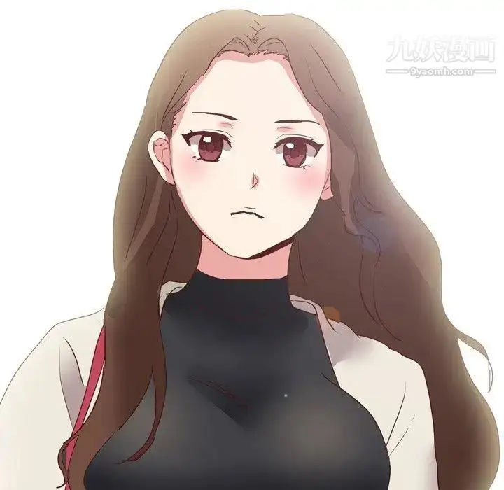 漫画《毫无保留的她》第3话第115张图