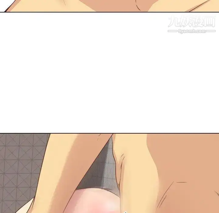 漫画《毫无保留的她》第3话第43张图