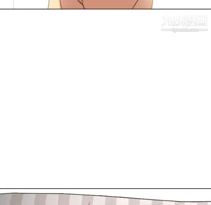 漫画《毫无保留的她》第3话第74张图