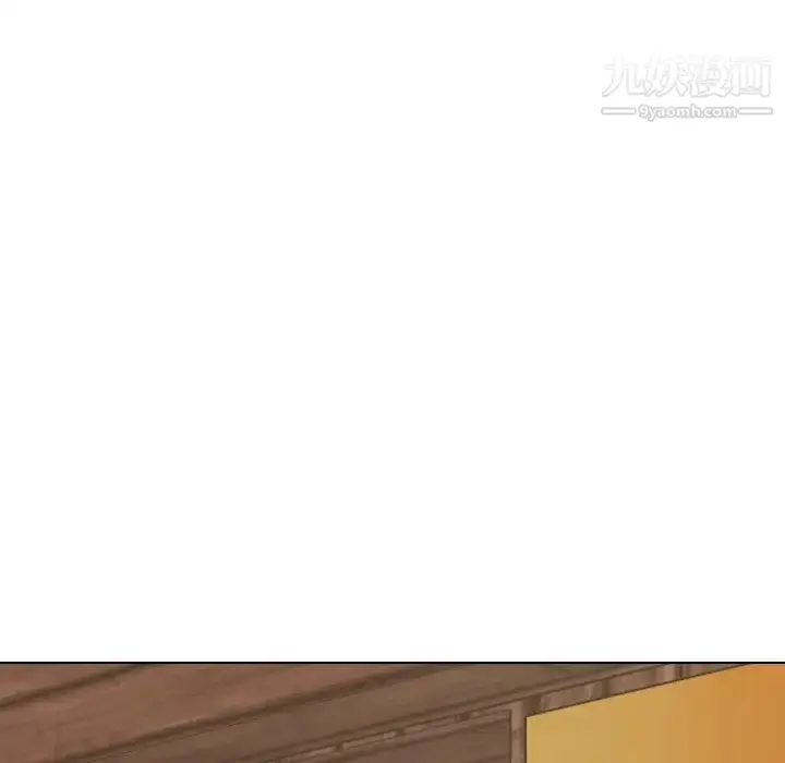 漫画《毫无保留的她》第18话第119张图