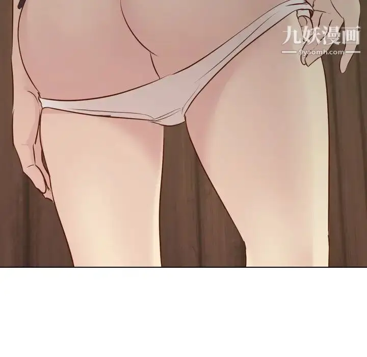 漫画《毫无保留的她》第18话第132张图