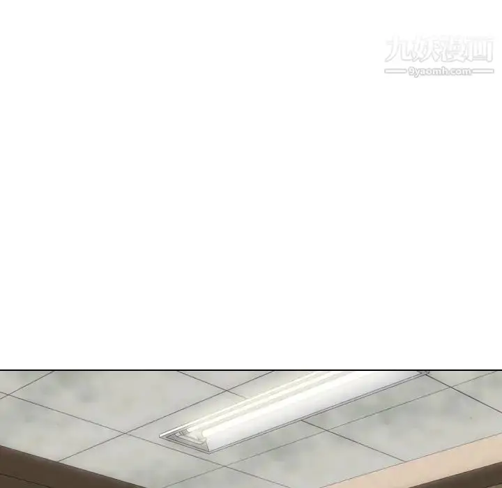 漫画《毫无保留的她》第18话第14张图