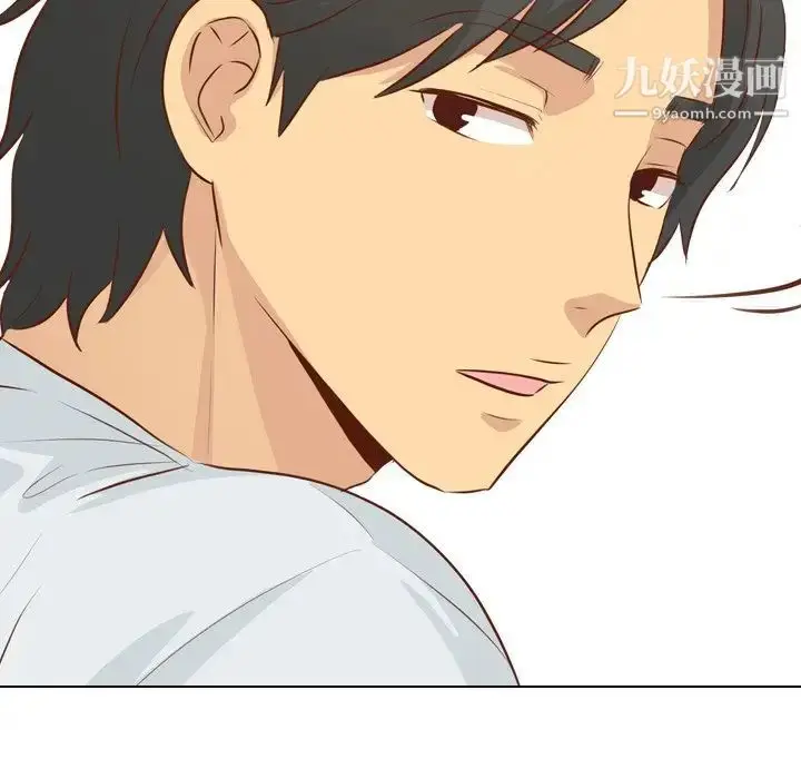 漫画《毫无保留的她》第18话第149张图