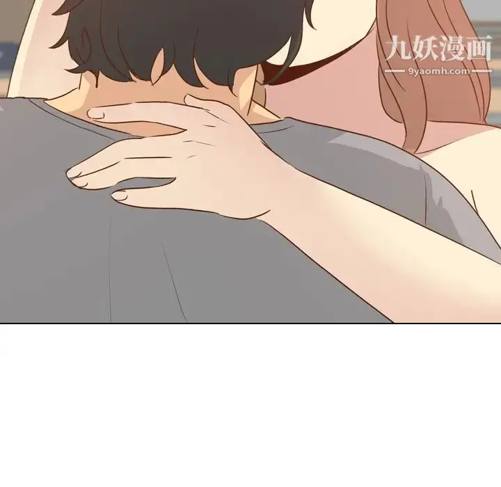 漫画《毫无保留的她》第18话第55张图