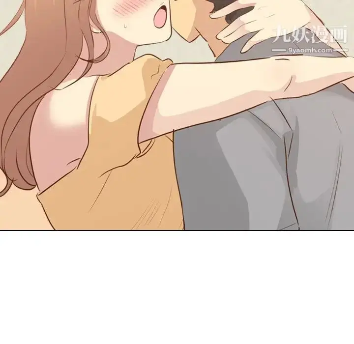 漫画《毫无保留的她》第18话第6张图