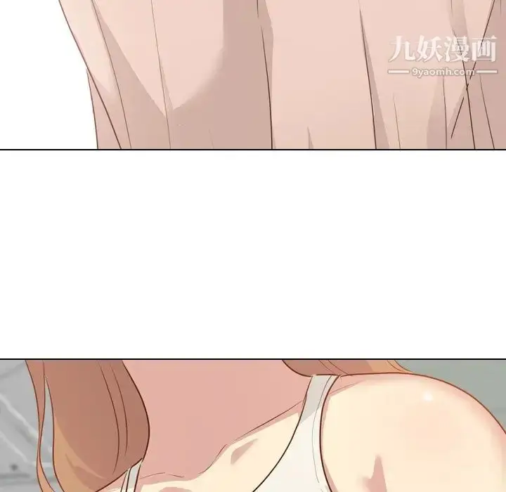 漫画《毫无保留的她》第18话第71张图