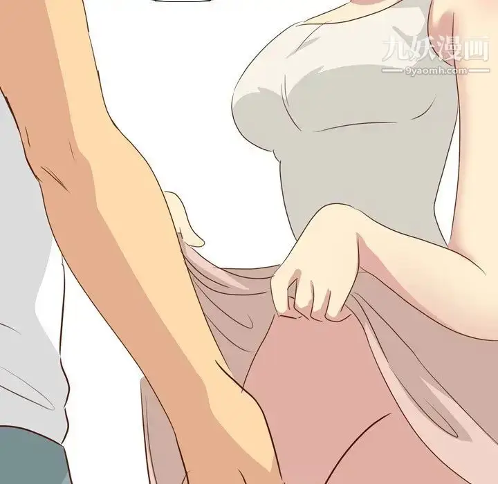 漫画《毫无保留的她》第18话第85张图
