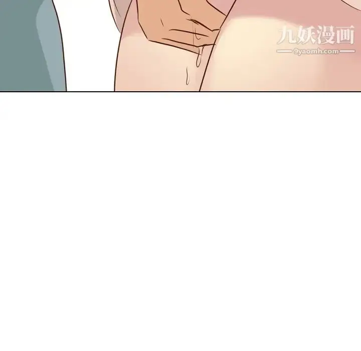 漫画《毫无保留的她》第18话第86张图