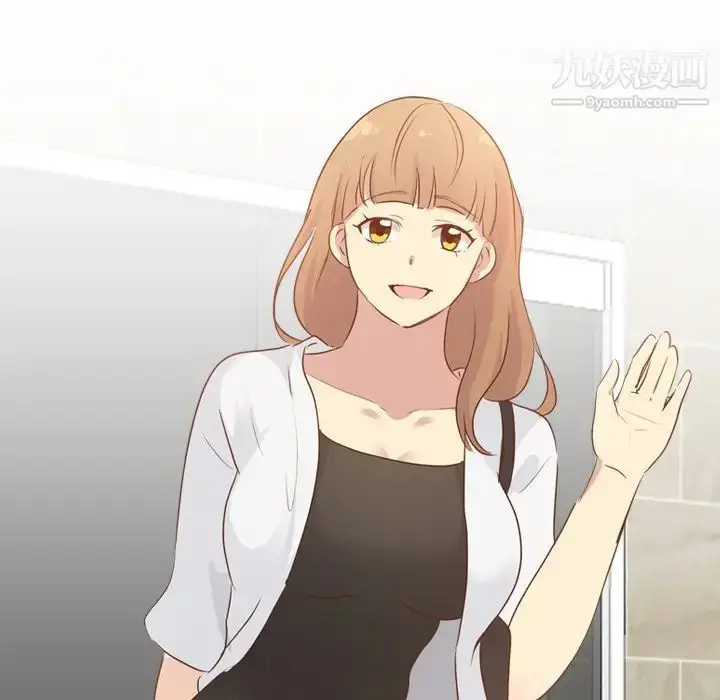 漫画《毫无保留的她》第18话第94张图