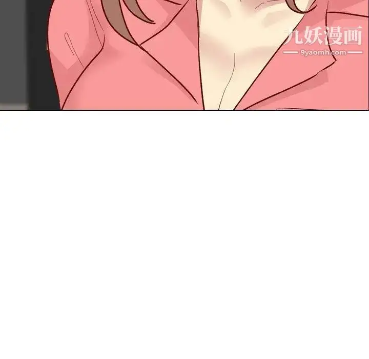 漫画《毫无保留的她》第12话第10张图