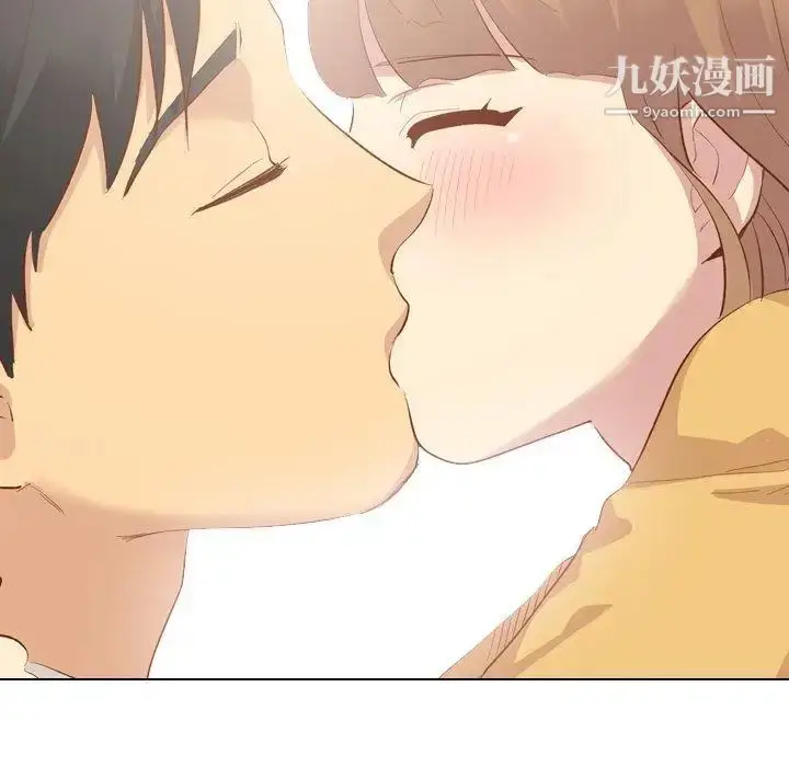 漫画《毫无保留的她》第12话第117张图