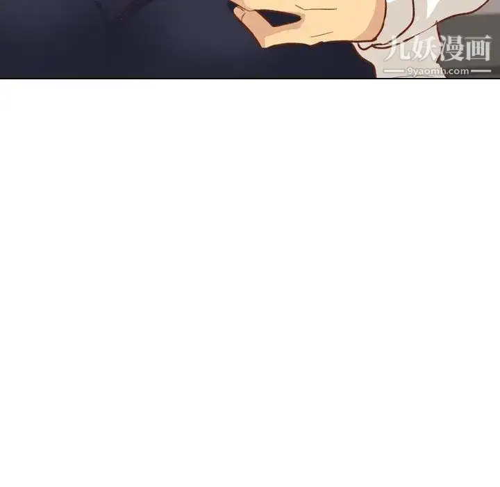 漫画《毫无保留的她》第12话第141张图