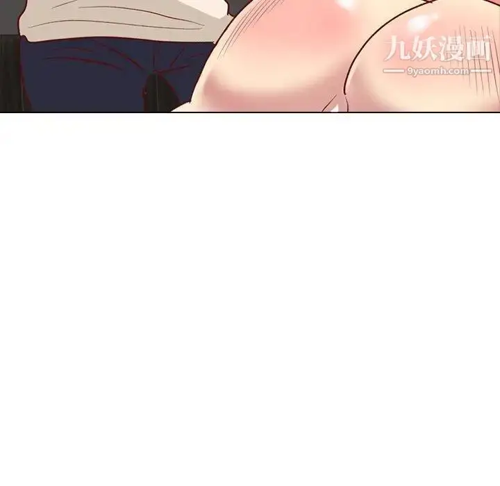 漫画《毫无保留的她》第12话第55张图