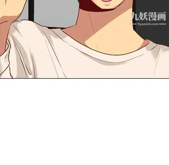 漫画《毫无保留的她》第12话第68张图