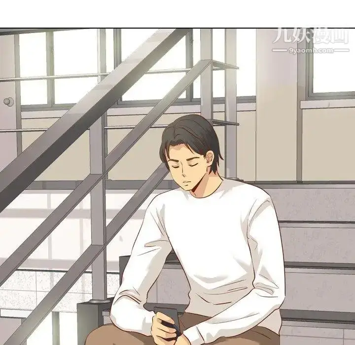 漫画《毫无保留的她》第12话第89张图