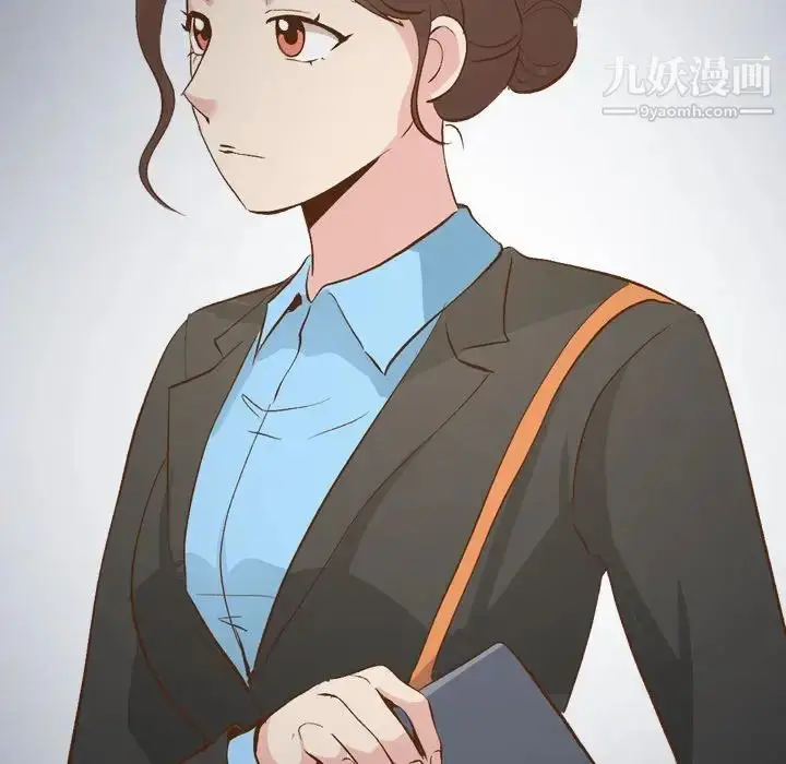 漫画《毫无保留的她》第23话第115张图