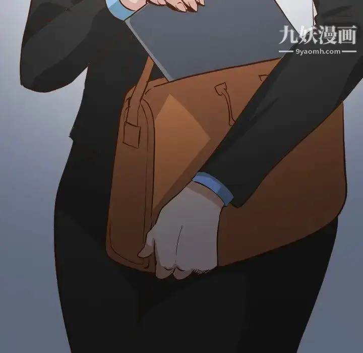 漫画《毫无保留的她》第23话第116张图