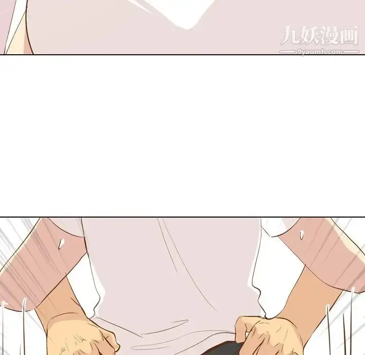 漫画《毫无保留的她》第23话第130张图