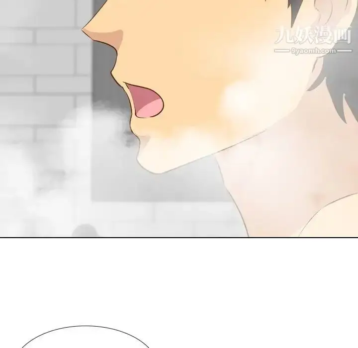 漫画《毫无保留的她》第23话第23张图