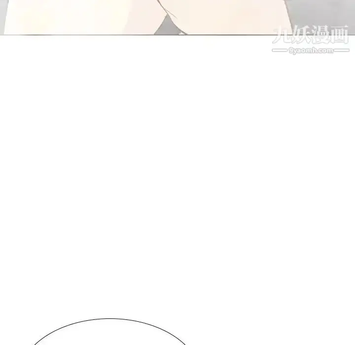 漫画《毫无保留的她》第23话第26张图