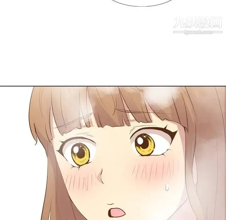 漫画《毫无保留的她》第23话第30张图